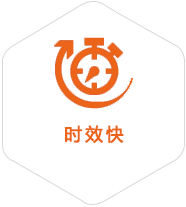 路南到深圳物流公司
